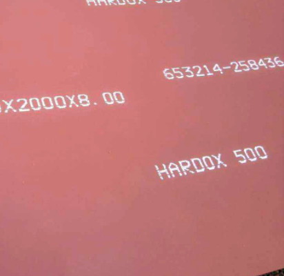 Factory Hardox 500在中国耐磨钢板出售