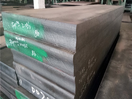 How is high strength low alloy steel made